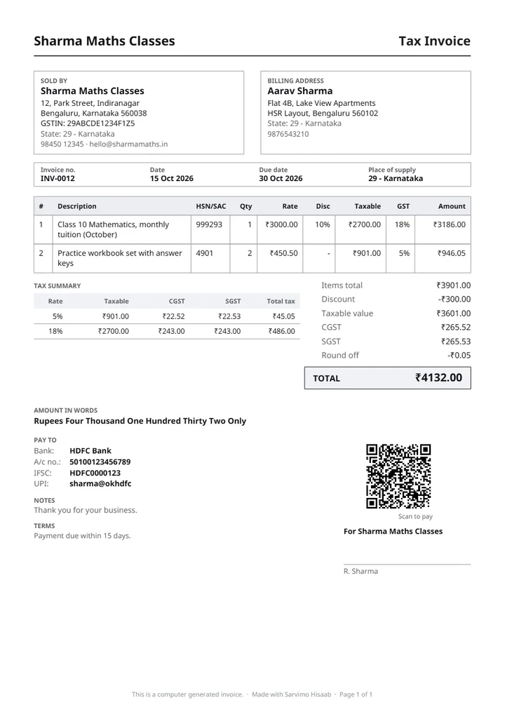 classic invoice template