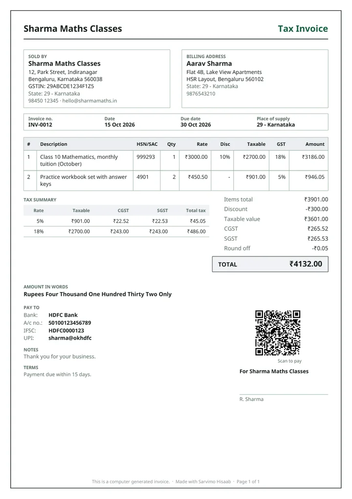 ledger invoice template
