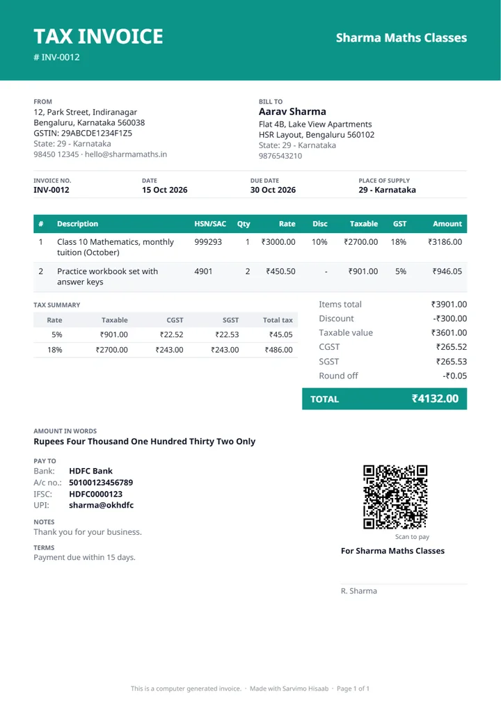 modern invoice template