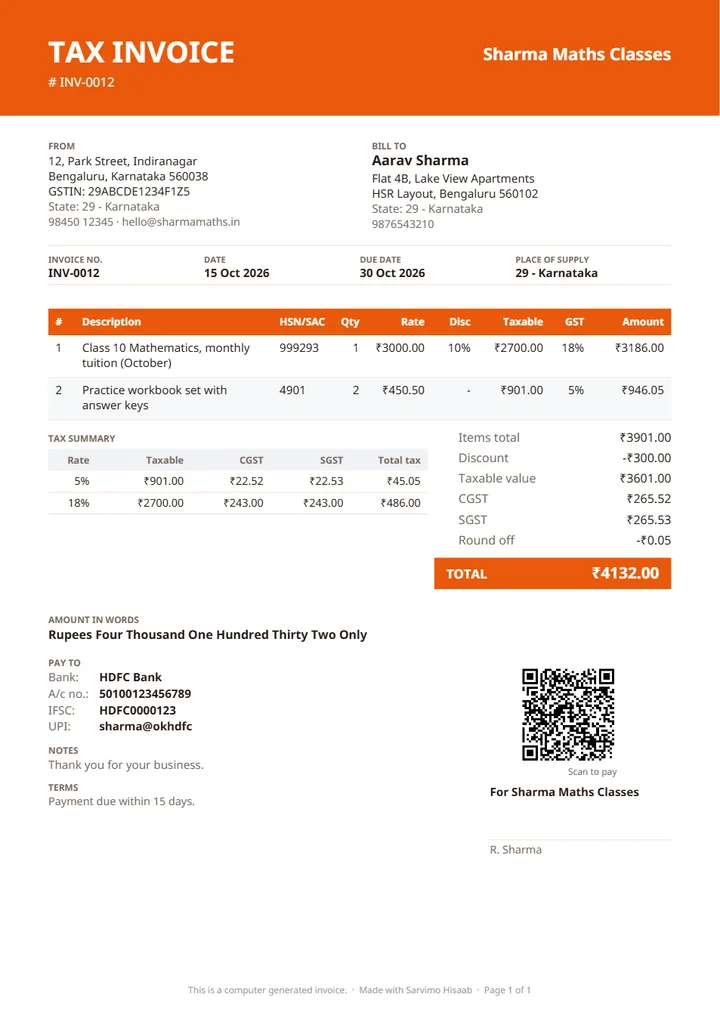 sunset invoice template